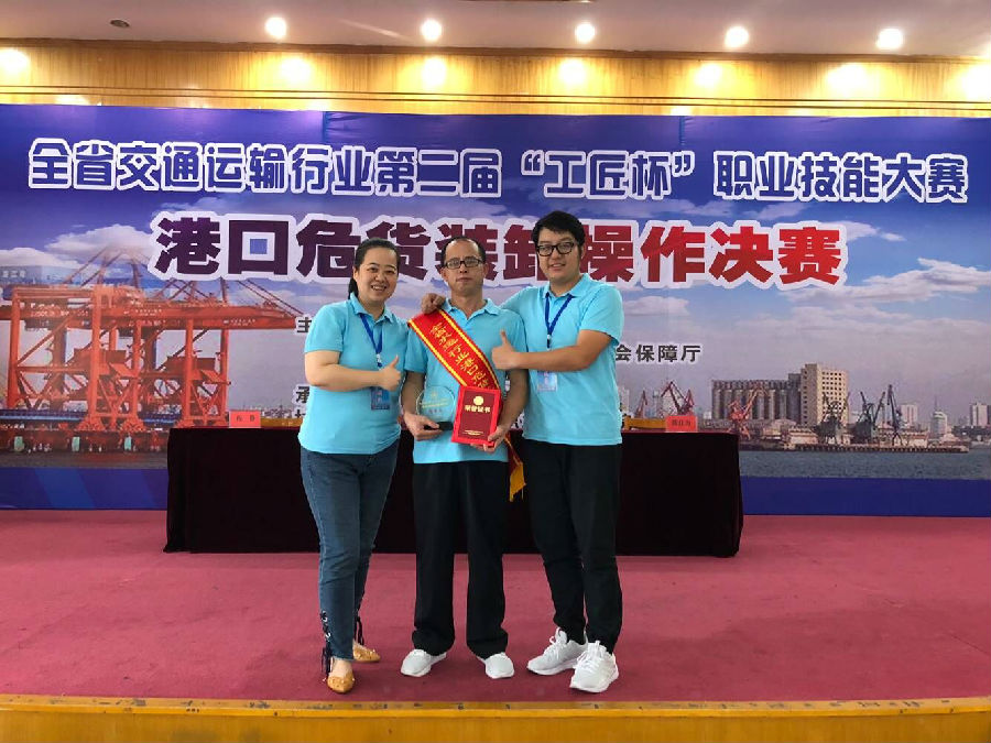 129125350477175908.jpg ÍþÄá˹144777cm(Öйú)ÓÐÏÞ¹«Ë¾-BinG°Ù¿Æ