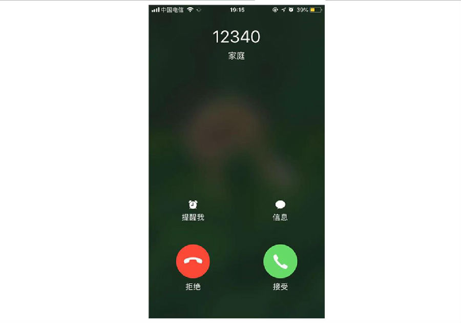 ˹144777cm(й)޹˾-BinGٿ