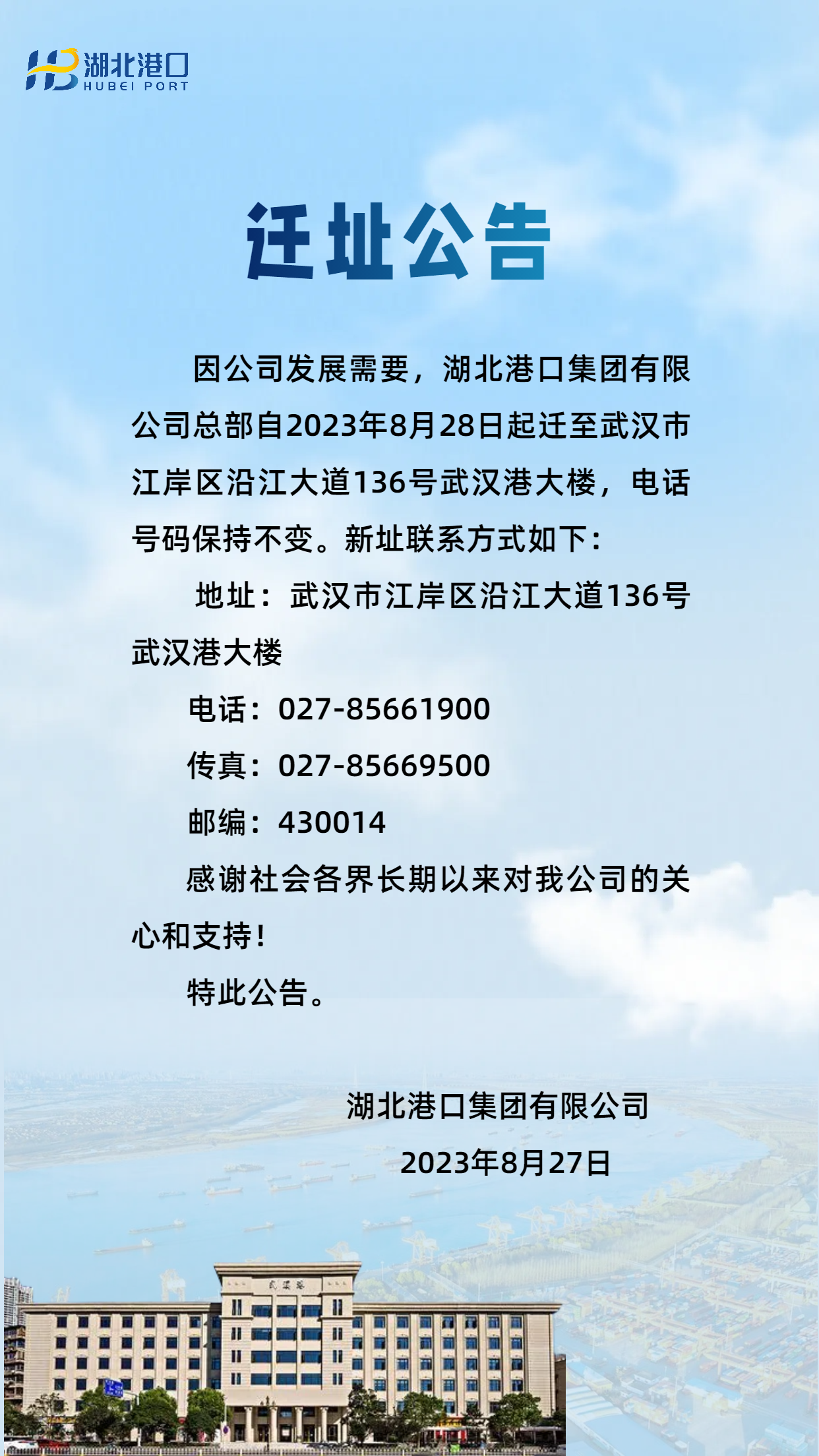 ˹144777cm(й)޹˾-BinGٿ