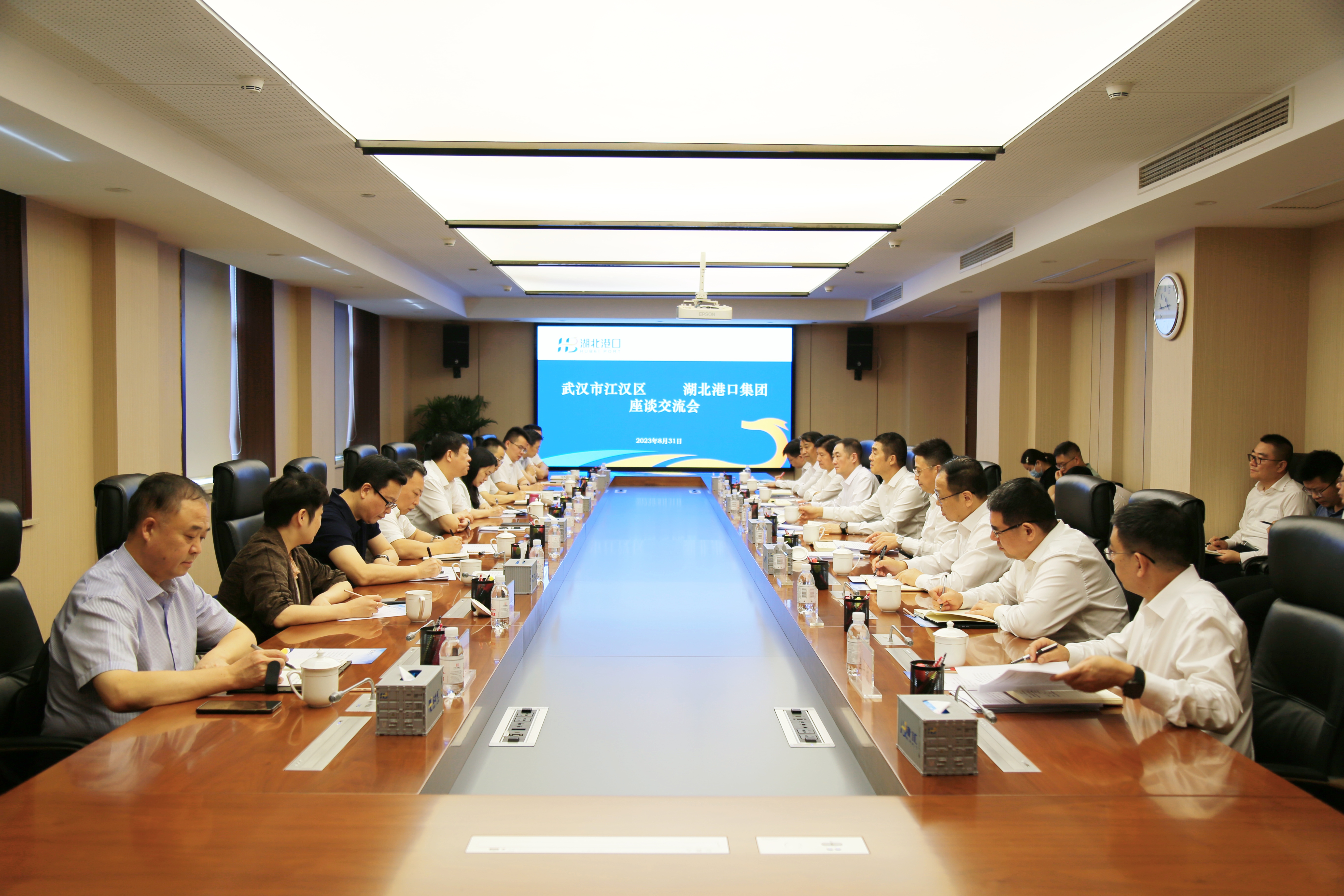 0831江汉区造访图片.jpg 威尼斯144777cm(中国)有限公司-BinG百科