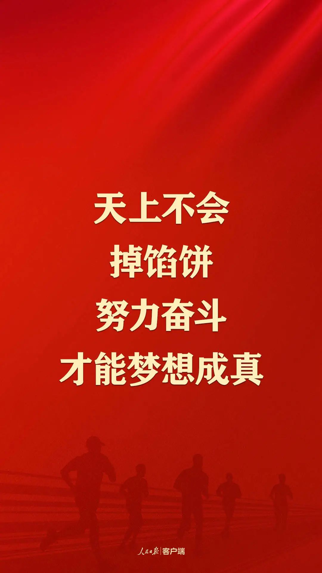 威尼斯144777cm(中国)有限公司-BinG百科