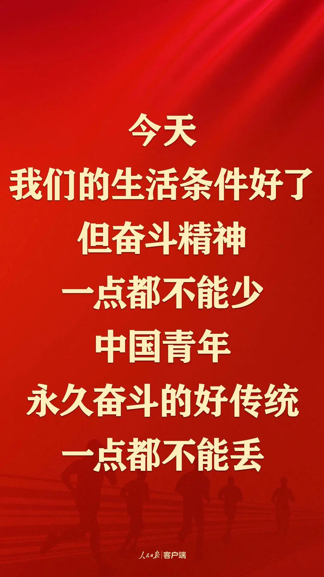 威尼斯144777cm(中国)有限公司-BinG百科