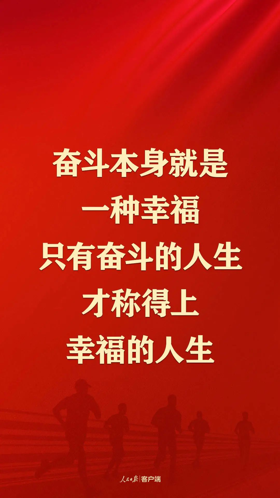 威尼斯144777cm(中国)有限公司-BinG百科
