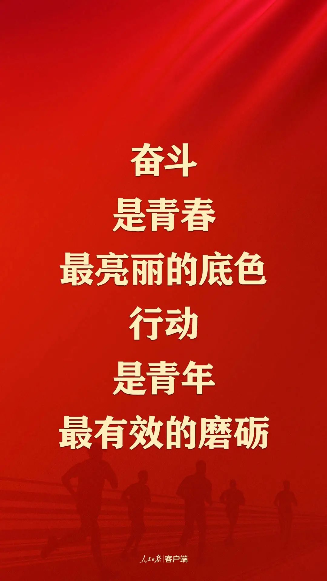 威尼斯144777cm(中国)有限公司-BinG百科