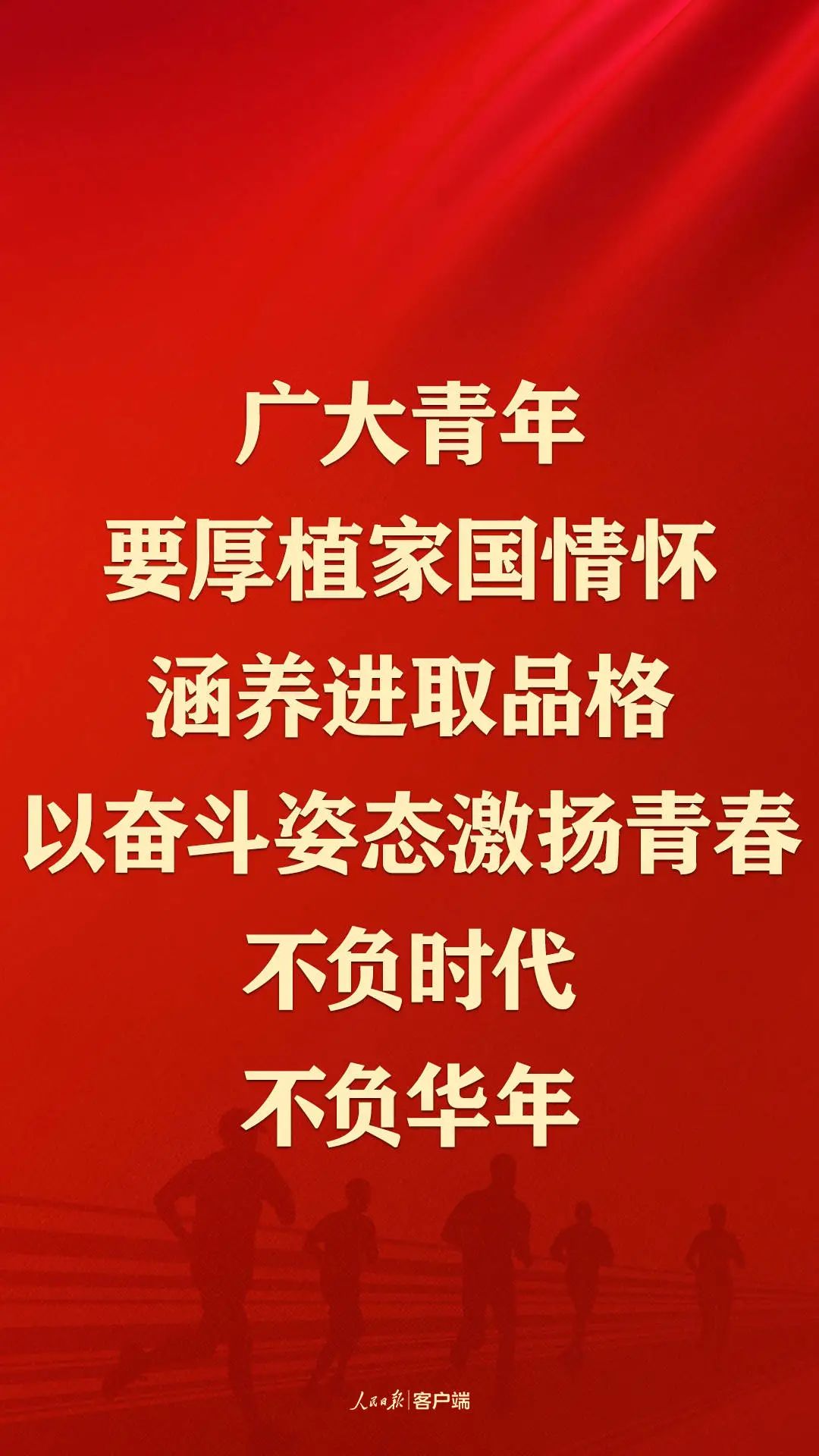 威尼斯144777cm(中国)有限公司-BinG百科
