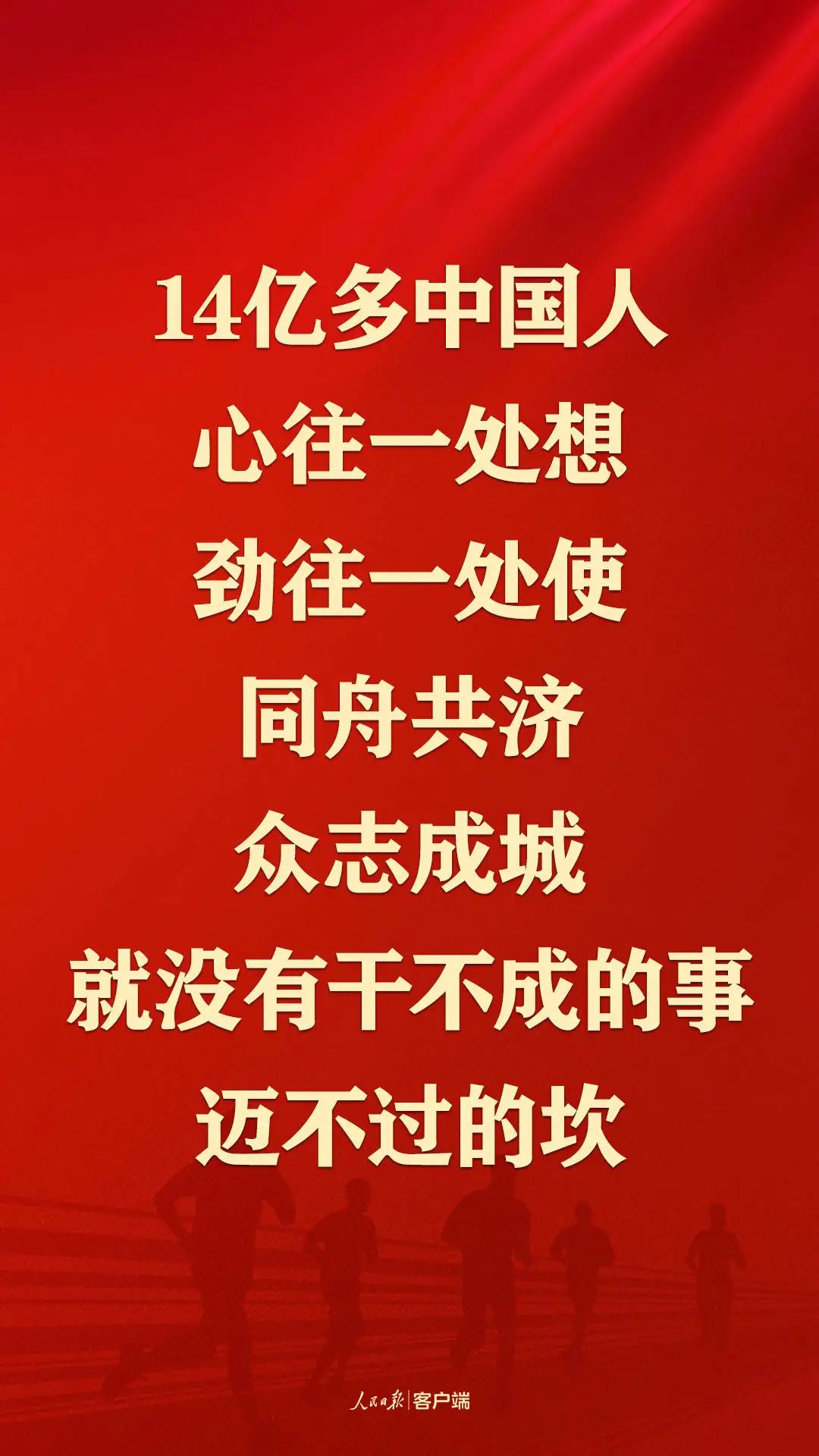 威尼斯144777cm(中国)有限公司-BinG百科