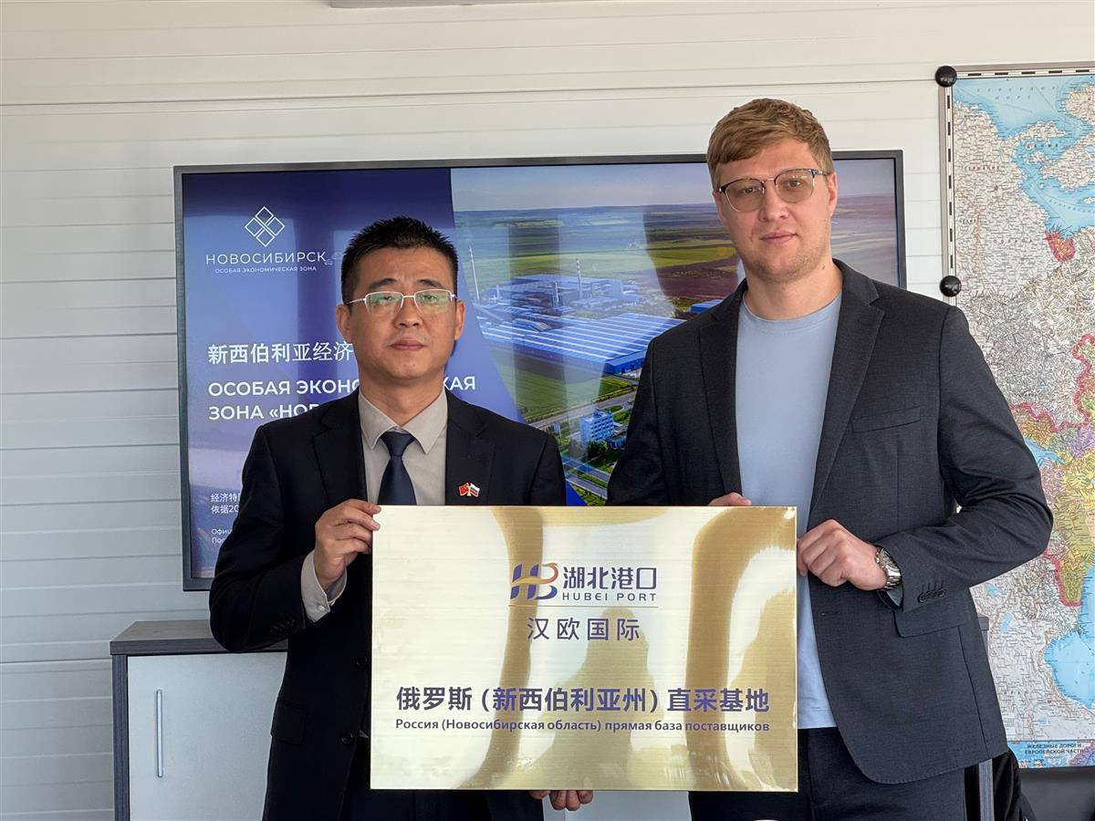 微信图片_20250729090014.jpg 威尼斯144777cm(中国)有限公司-BinG百科